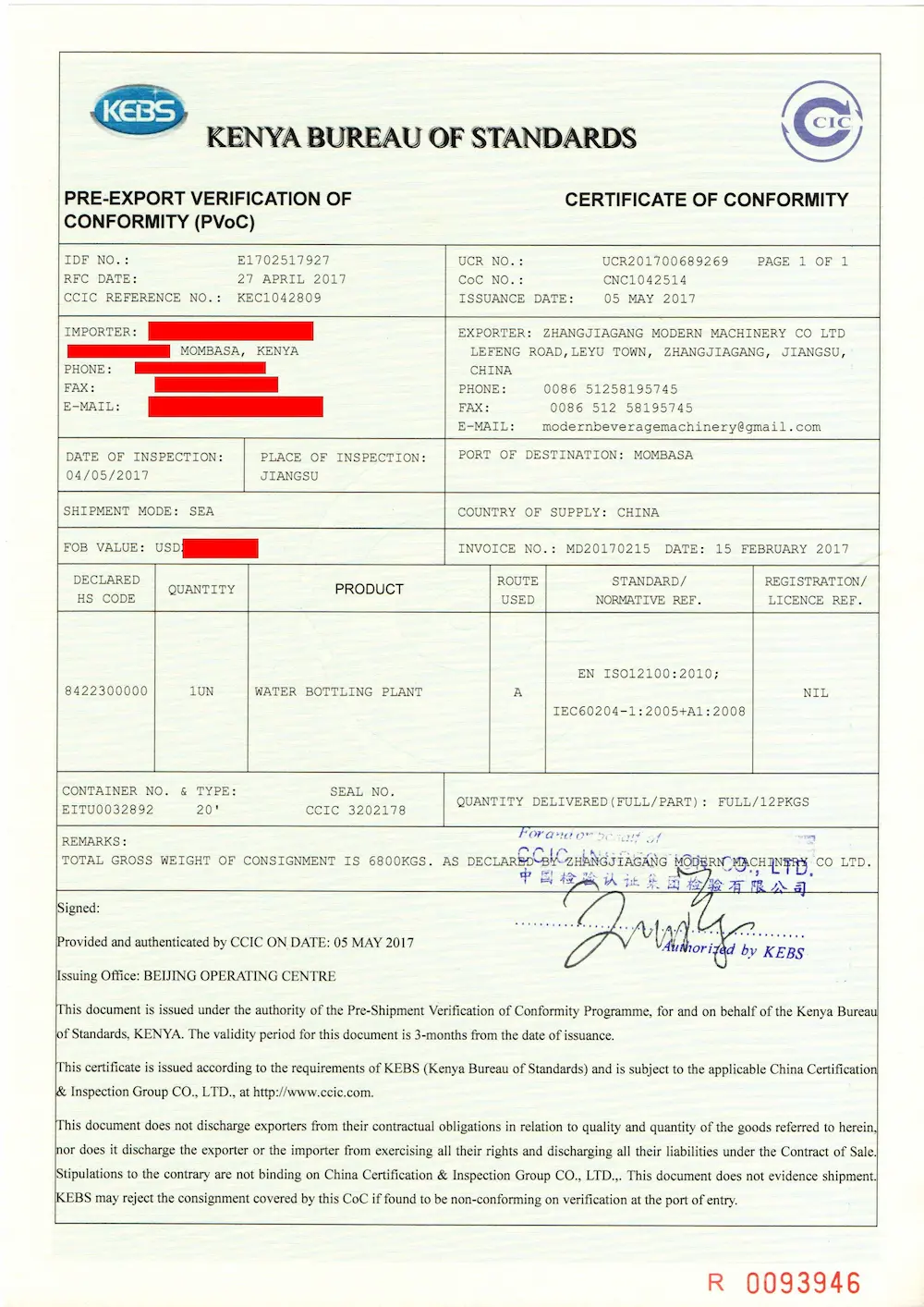 Certificate of Conformity - Kenya