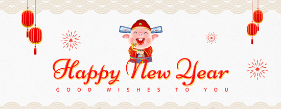 Spring Festival Holiday Announcement Spring Festival Holiday Announcement