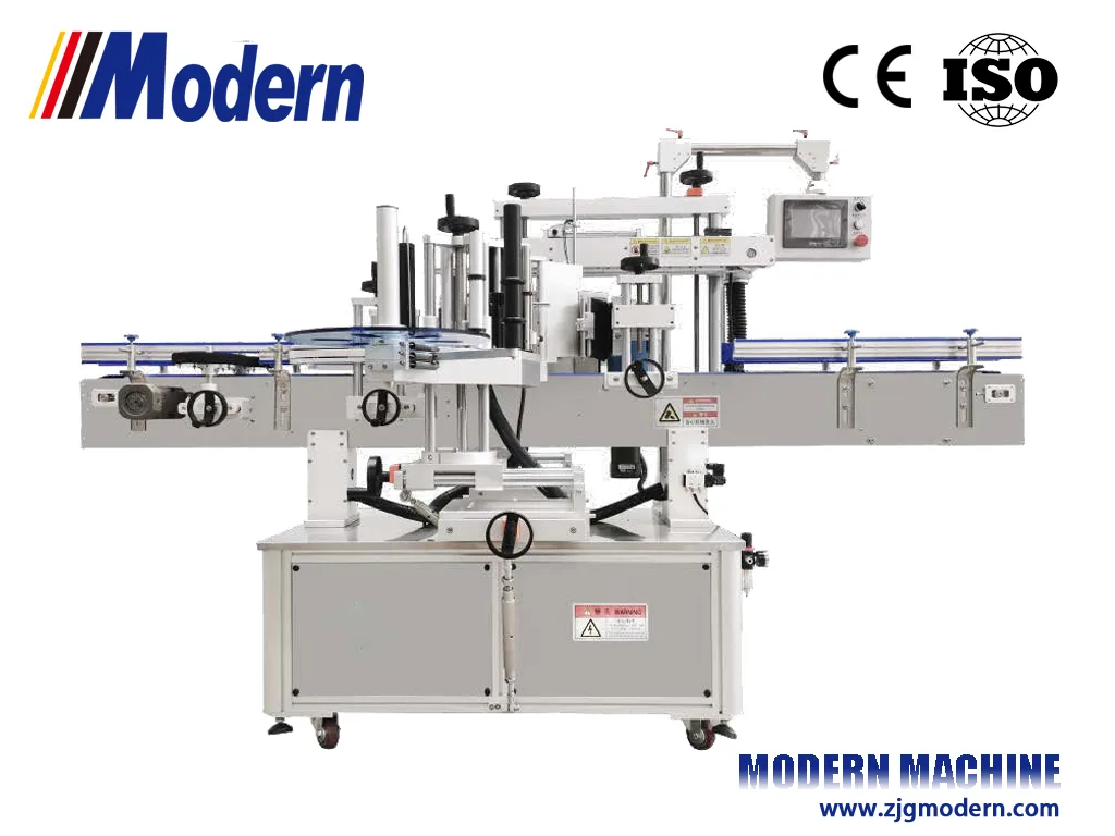 Linear Adhesive Sticker Label Applicator view 5